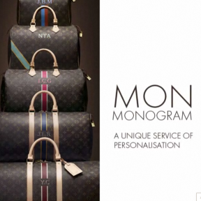 Louis Vuitton Mon Monogram, μοναδικές όσο εσείς!